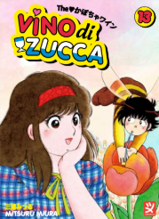 VINO DI ZUCCA VOL.13