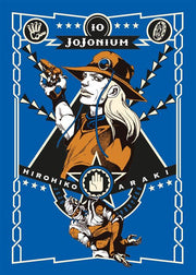 JOJONIUM 10
