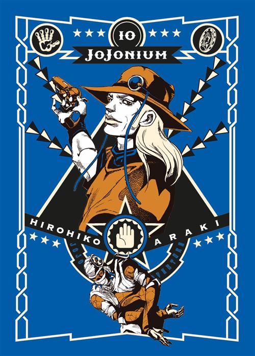 JOJONIUM 10