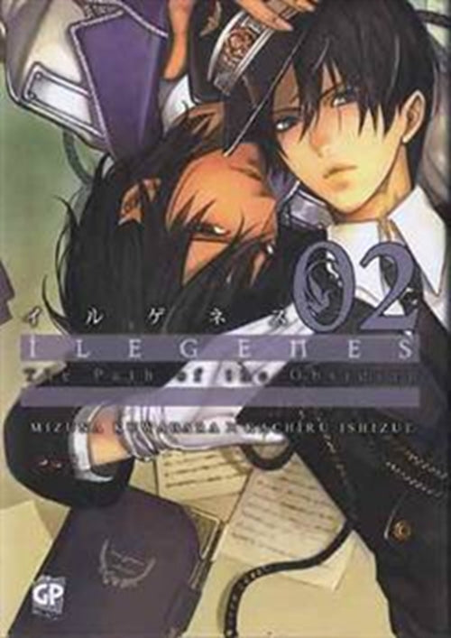 ILEGENES - DARK SHINING LOCUS 2