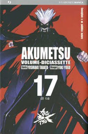 AKUMETSU 17