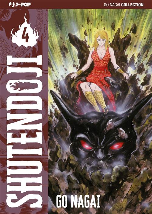 SHUTENDOJI 4 (JPOP)