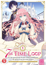 7TH TIME LOOP VOL.1 - REGULAR