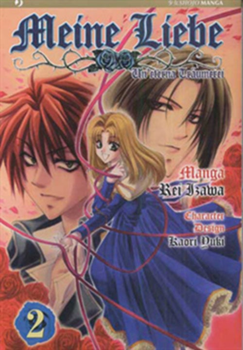 MEINE LIEBE 2