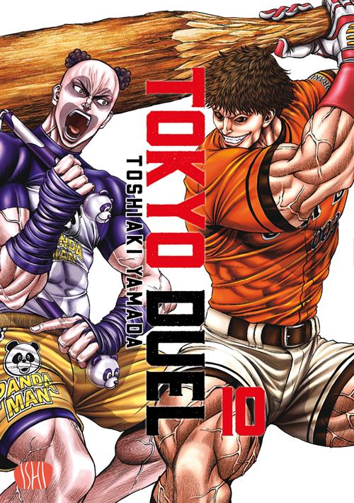 TOKYO DUEL VOL.10
