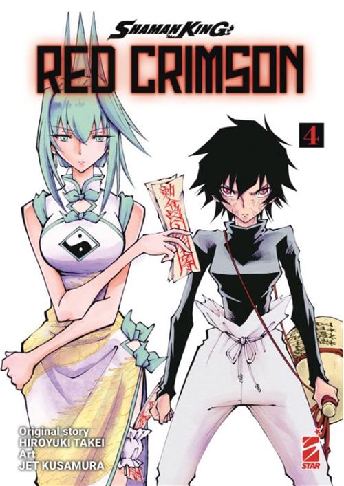 SHAMAN KING: RED CRIMSON VOL.4 (DI 4)