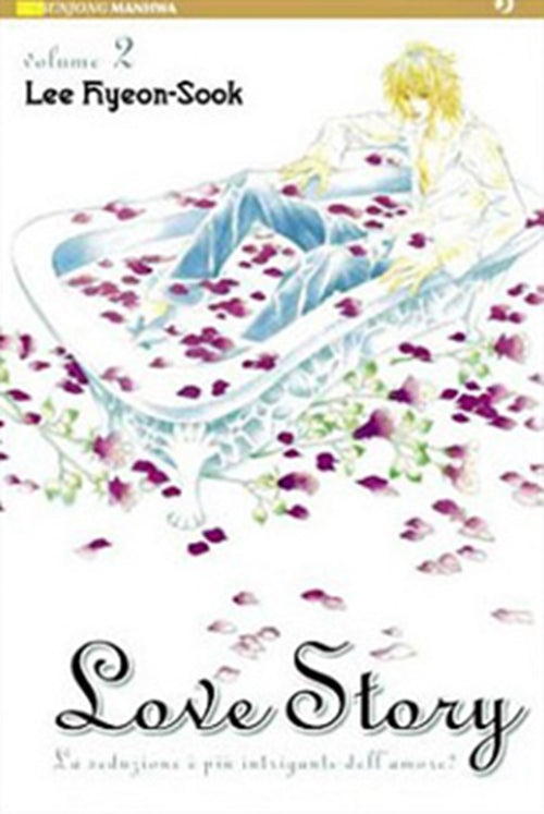 LOVE STORY 2