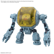 MK74293 - 30 MINUTES MISSIONS - EXTENDED ARMAMENT VEHICLE (MARINE EXPLORATION MECHA VER.) - MODEL KIT 1/144