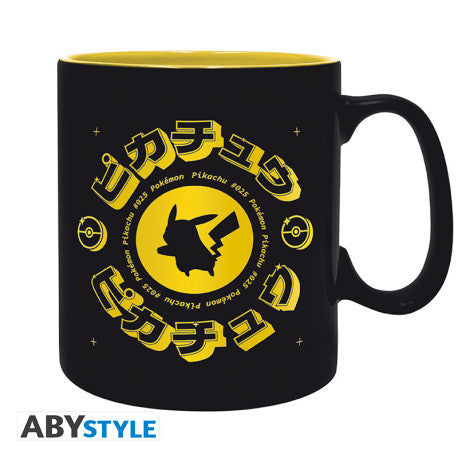 ABYMUGA464 - POKEMON - MUG 460 ML - PIKACHU BLACK ICON