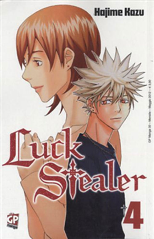LUCK STEALER 4