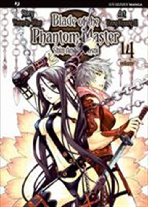 BLADE OF THE PHANTOM MASTER-SHIN ANGYO ONSHI 14