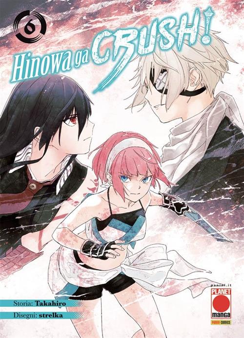 HINOWA GA CRUSH! - AKAME GA KILL! 6