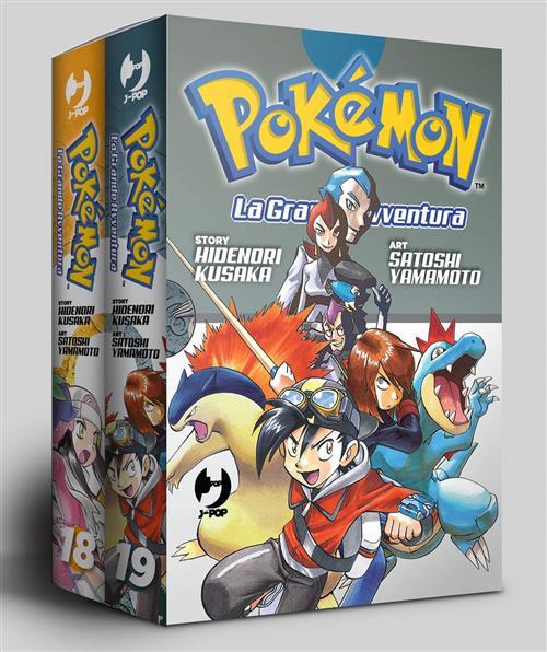 POKEMON LA GRANDE AVVENTURA - BOX 6 (18-19)