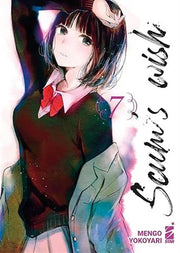 SCUM'S WISH VOL.7
