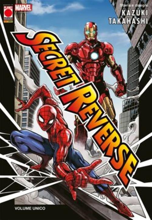 SECRET REVERSE - REGULAR