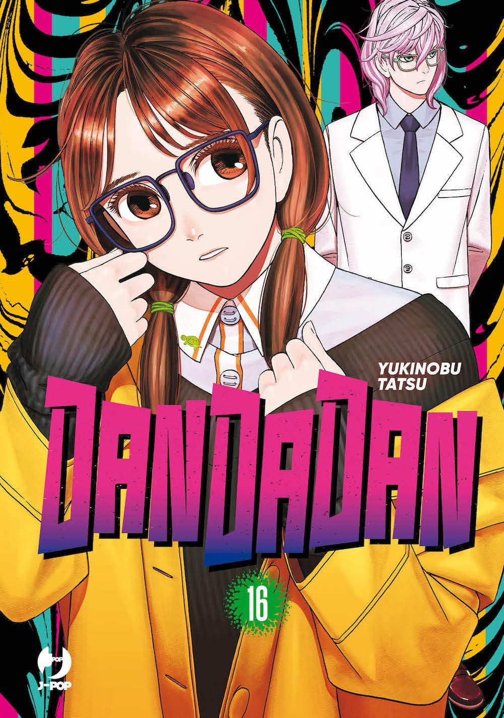 DANDADAN VOL.16