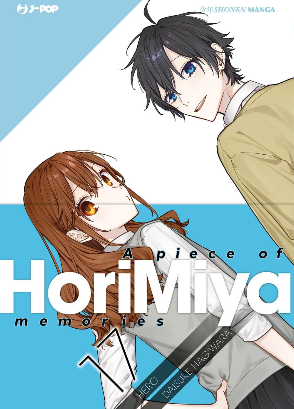 HORIMIYA 17 - A PIECE OF MEMORIES - CON BOOKLET