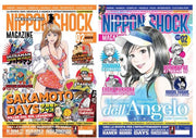 NIPPON SHOCK MAGAZINE 2