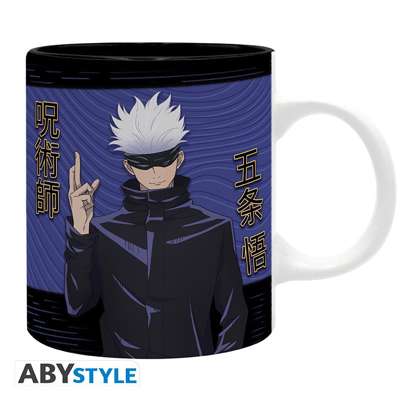 ABYMUGA752 - JUJUTSU KAISEN - MUG - 320 ML - GOJO DOMAIN EXPANSION - SUBLI