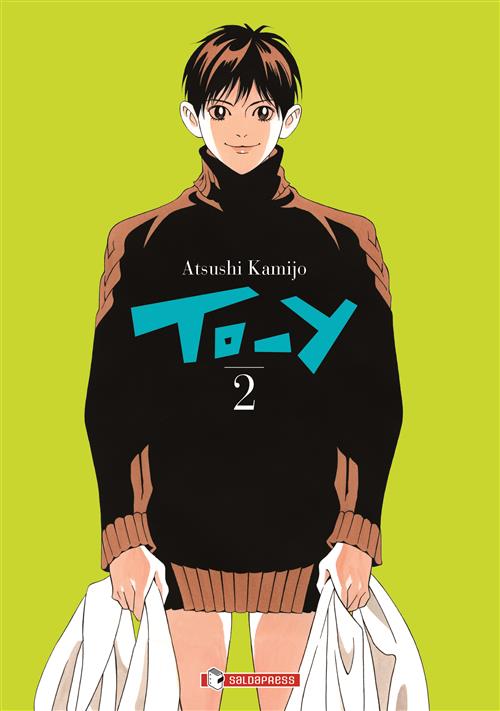 TO-Y VOL.2