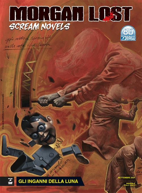 MORGAN LOST SCREAM NOVELS 3