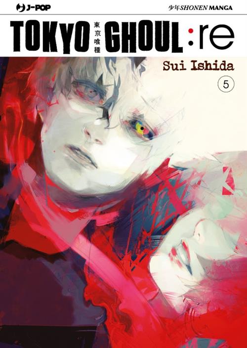 TOKYO GHOUL: RE 5