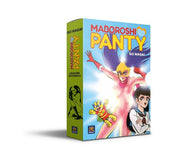 MABOROSHI PANTY - COFANETTO INTEGRALE