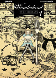 WONDERLAND 1