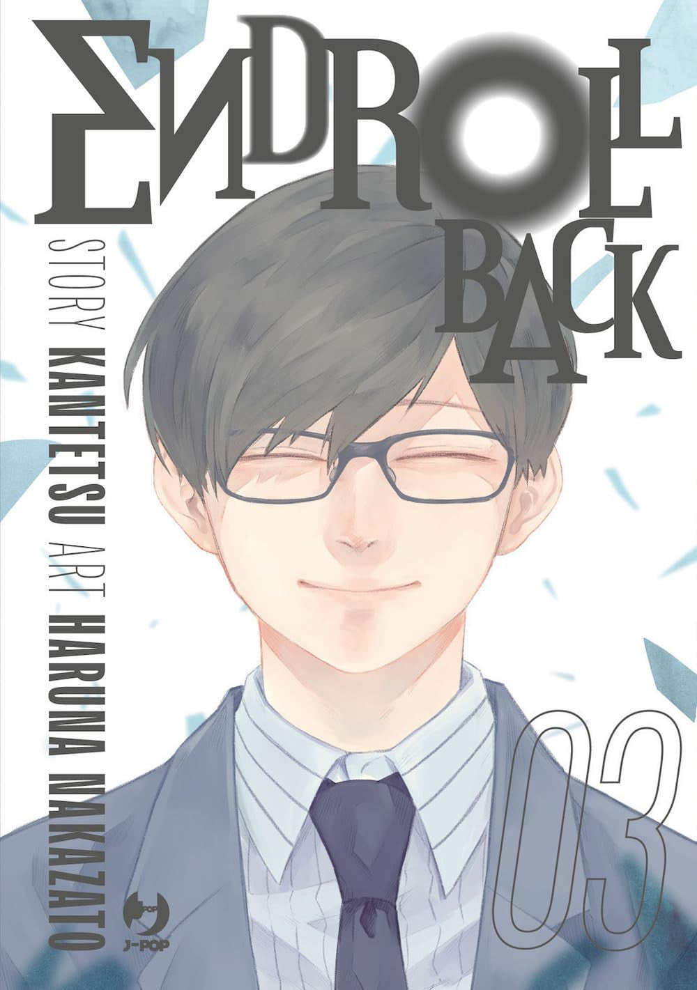 ENDROLL BACK VOL.3