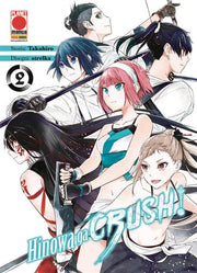 HINOWA GA CRUSH! - AKAME GA KILL! 2