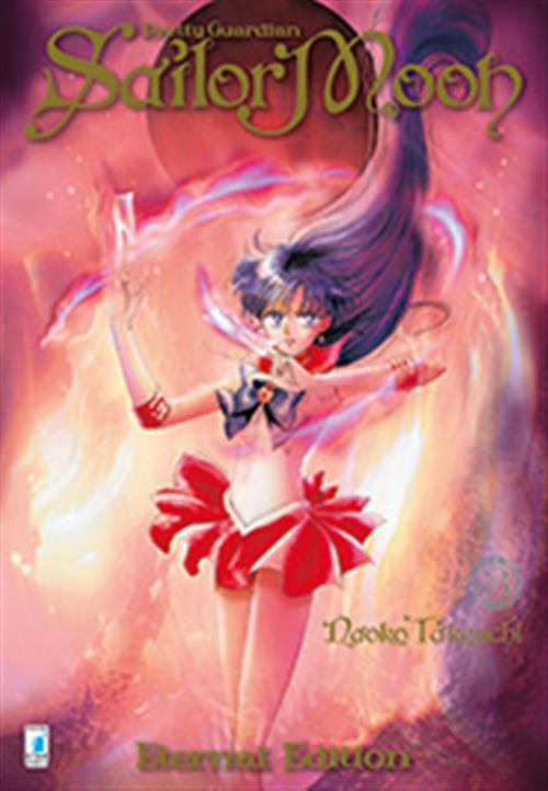 PRETTY GUARDIAN SAILOR MOON ETERNAL EDITION 3