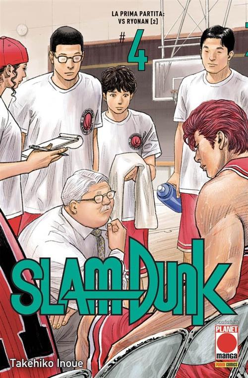 SLAM DUNK 4 (DI 20) - PRIMA RISTAMPA
