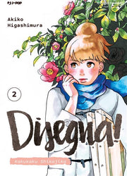 DISEGNA! - KAKUKAKU SHIKAJIKA 2