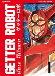 GETTER ROBOT 1