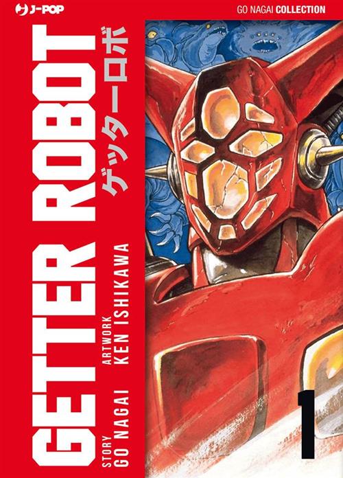 GETTER ROBOT 1