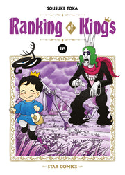 RANKING OF KINGS VOL.16