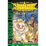 SAINT SEIYA - I CAVALIERI DELLO ZODIACO - THE LOST CANVAS: IL MITO DI HADES VOL.18 (DI 25)
