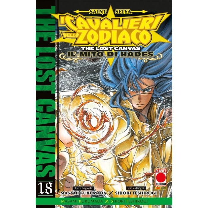 SAINT SEIYA - I CAVALIERI DELLO ZODIACO - THE LOST CANVAS: IL MITO DI HADES VOL.18 (DI 25)