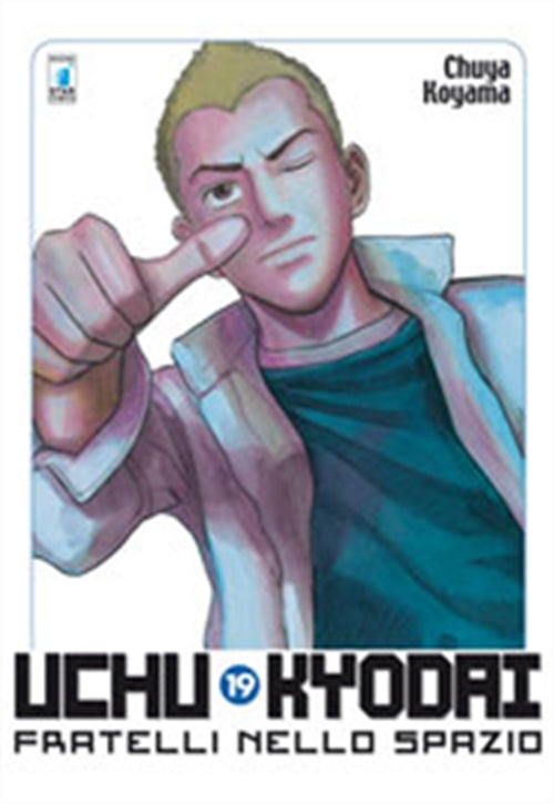 UCHU KYODAI FRATELLI NELLO SPAZIO 19