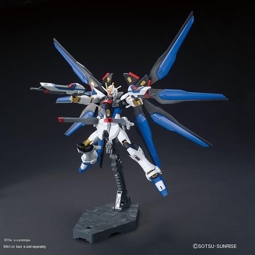 MK55610 - GUNDAM - HIGH GRADE - HG STRIKE FREEDOM GUNDAM - MODEL KIT 1/144