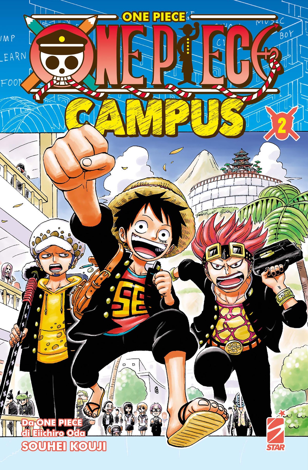 ONE PIECE - CAMPUS VOL.2