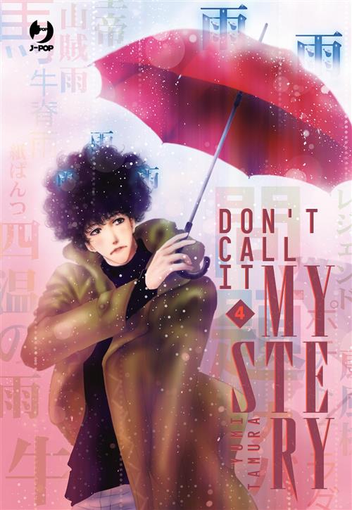 DON'T CALL IT MYSTERY - MYSTERY TO IU NAKARE VOL.4