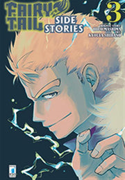 FAIRY TAIL SIDE STORIES 3