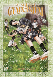 AMANE GYMNASIUM VOL.4