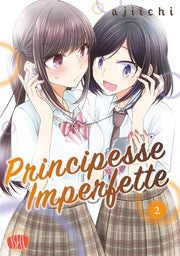 PRINCIPESSE IMPERFETTE VOL.2