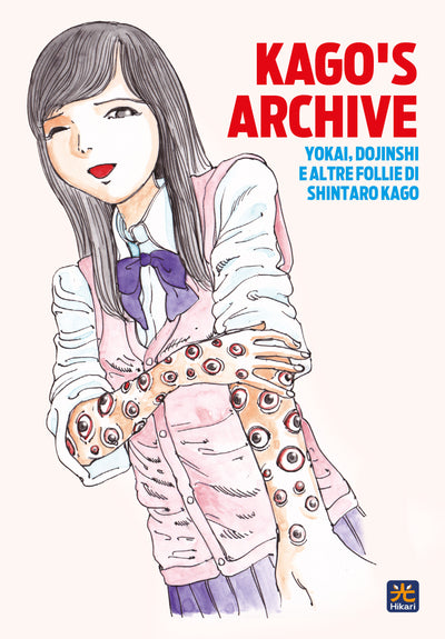 KAGO'S ARCHIVE: YOKAI, DOJINSHI E ALTRE FOLLIE - VARIANT B