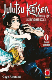JUJUTSU KAISEN - SORCERY FIGHT 0: L'ISTITUTO DELLE ARTI OCCULTE - PRIMA RISTAMPA