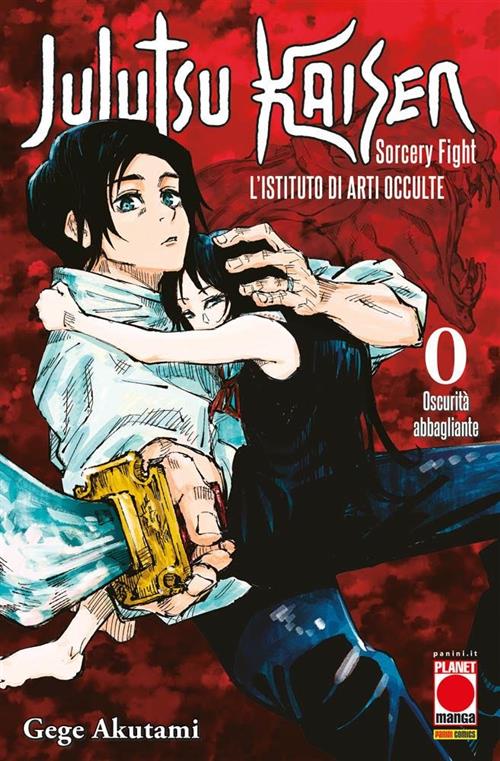 JUJUTSU KAISEN - SORCERY FIGHT 0: L'ISTITUTO DELLE ARTI OCCULTE - PRIMA RISTAMPA