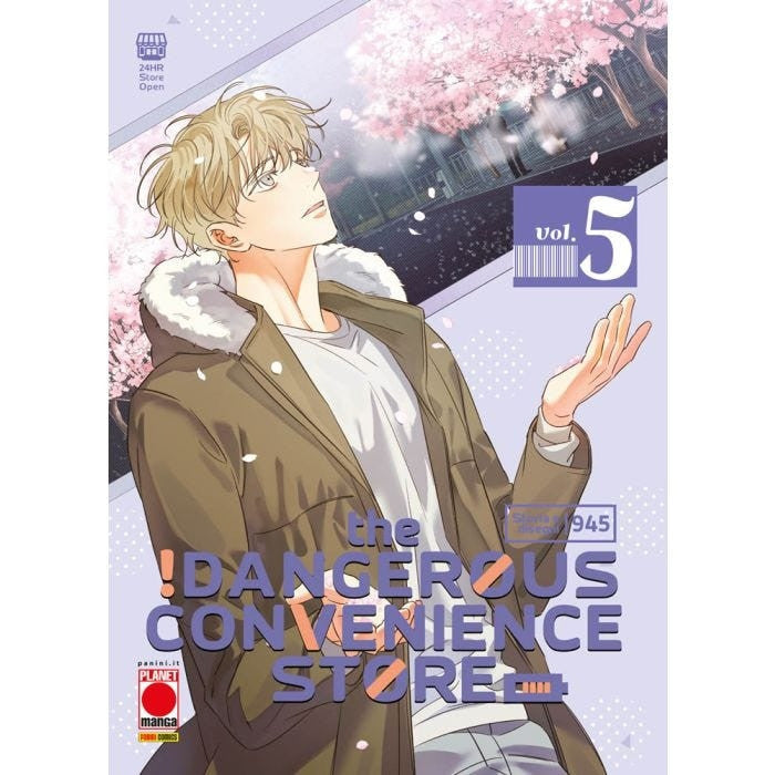 THE DANGEROUS CONVENIENCE STORE VOL.5