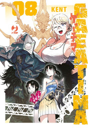 GAEA-TIMA VOL.8